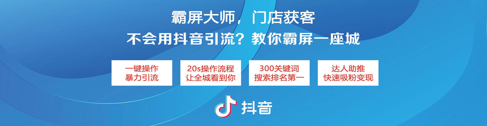 柘荣sem推广