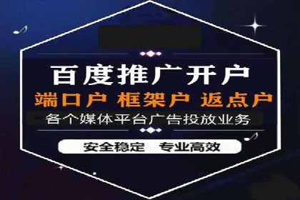 高返点充值平台：用户口碑与收益分析